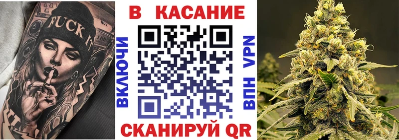 Купить наркотики цена Коммунар APVP Галлюциногенные грибы Меф мяу мяу Гашиш Марихуана