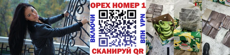 COCAIN Columbia  дарк нет клад  Коммунар 