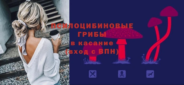 прущие крисы Баксан