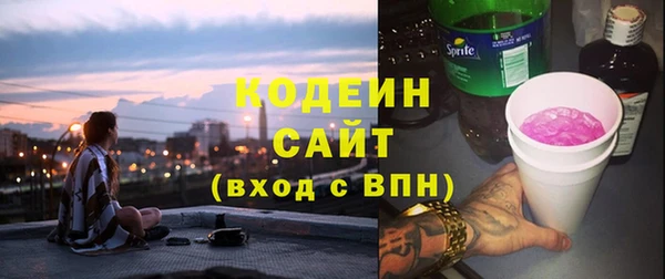прущие крисы Баксан