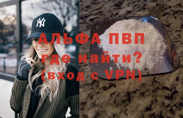 прущие крисы Баксан