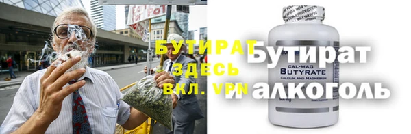 твердый Семикаракорск