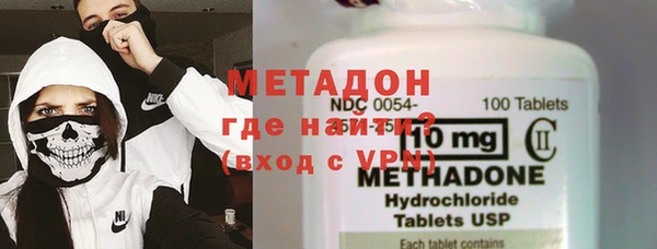 прущие крисы Баксан