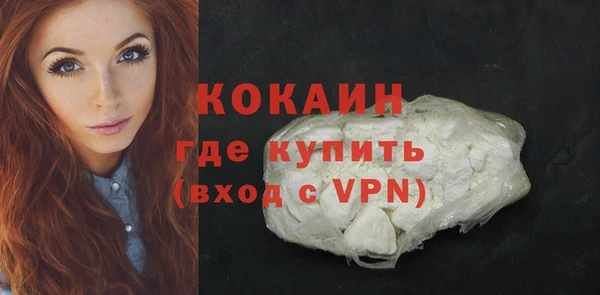марки nbome Семёнов
