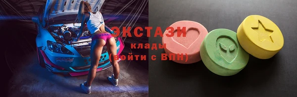 молекула духа Балабаново
