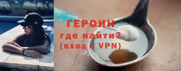 прущие крисы Баксан