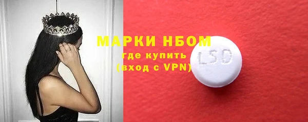 прущие крисы Баксан