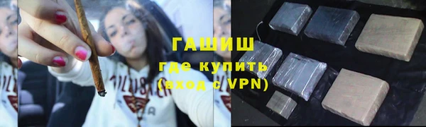 марки nbome Семёнов