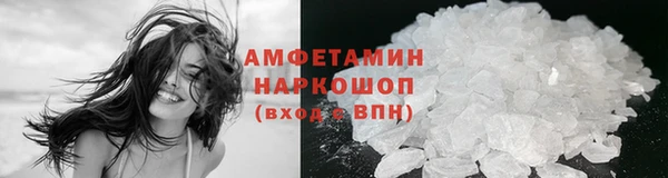 прущие крисы Баксан