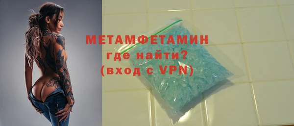 прущие крисы Баксан