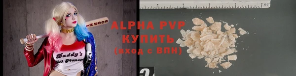 прущие крисы Баксан