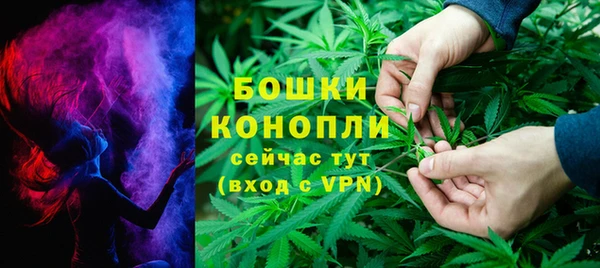 амфетамин Балахна
