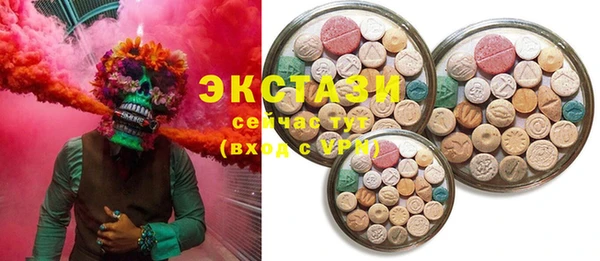 шишки Семилуки