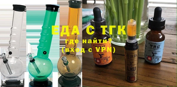 марки nbome Семёнов