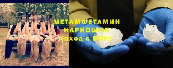 прущие крисы Баксан