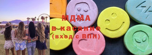 амфетамин Балахна
