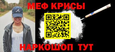Альфа ПВП Краснознаменск