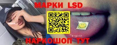мяу мяу мука Краснодар