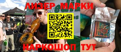 мяу мяу мука Краснодар