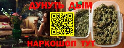мяу мяу мука Краснодар