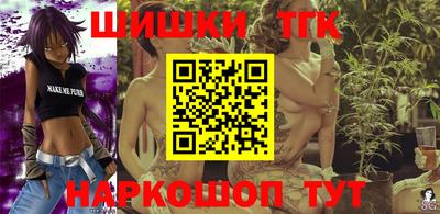 Альфа ПВП Краснознаменск