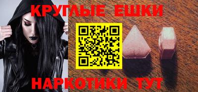 мяу мяу мука Краснодар