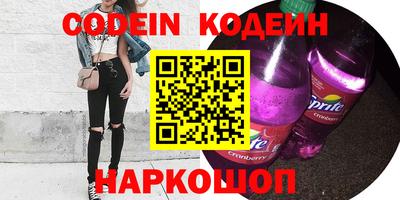 Альфа ПВП Краснознаменск