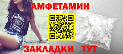 мяу мяу мука Краснодар