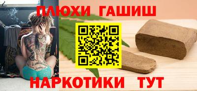 Альфа ПВП Краснознаменск