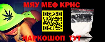 Альфа ПВП Краснознаменск