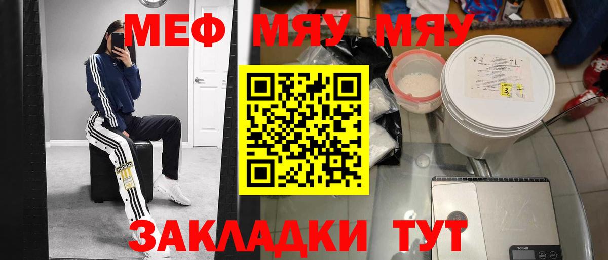  Кокаин Коммунар