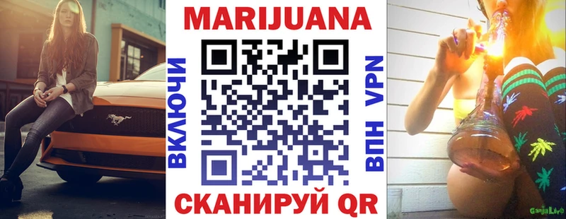 Каннабис индика Коммунар