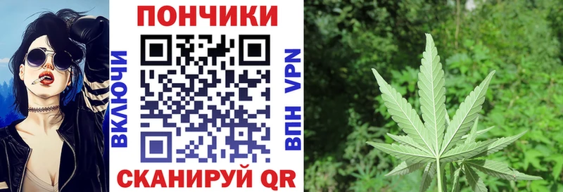 Канабис VHQ  купить наркоту  Коммунар 